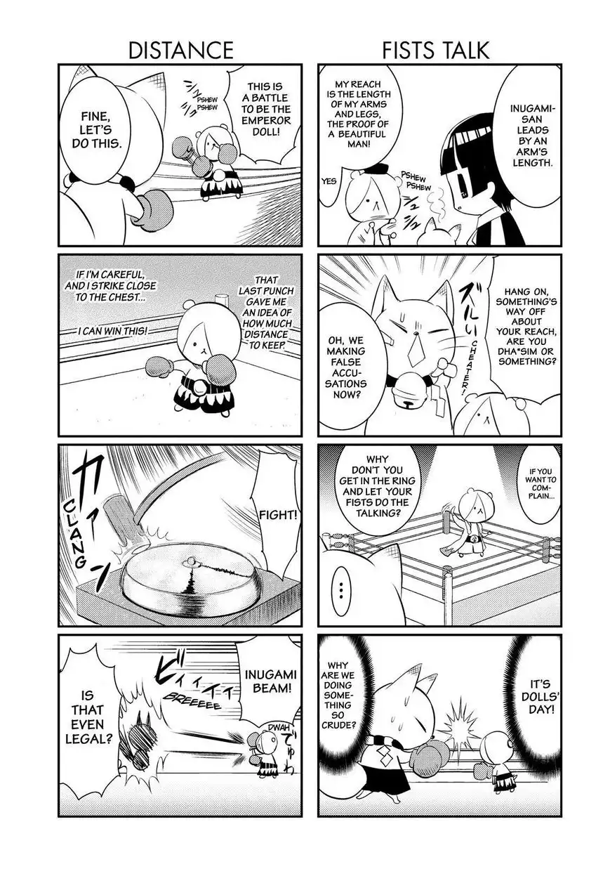 Gugure! Kokkuri-san Chapter 39 9